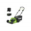 Газонокосилка самоходная, аккумуляторная Greenworks GD60LM46SPK4, 60V, 46 см, с 1хАКБ 4 А.ч. и ЗУ