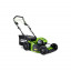 Газонокосилка самоходная, аккумуляторная Greenworks GD60LM46SPK4, 60V, 46 см, с 1хАКБ 4 А.ч. и ЗУ
