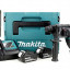 Аккумуляторный перфоратор MAKITA SET-DHR202RFJ+B-11994