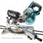 Аккумуляторная торцовочная пила MAKITA BLS713Z