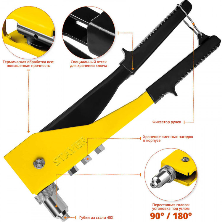 Заклепочник STAYER 3107_z01