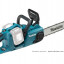 Аккумуляторная цепная пила MAKITA DUC355Z