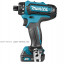 Аккумуляторная дрель-шуруповерт MAKITA DF031DSAE