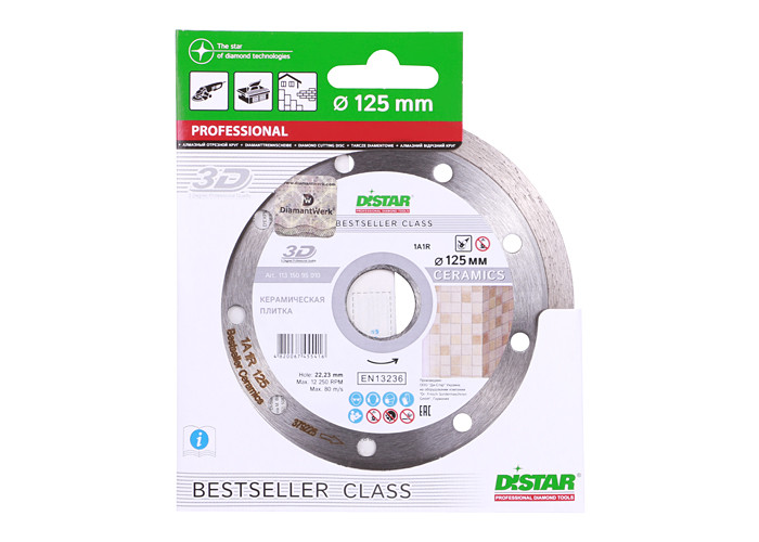 Алмазный диск DISTAR 1A1R 125 Bestseller Ceramics