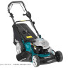 Газонокосилка MAKITA PLM5102