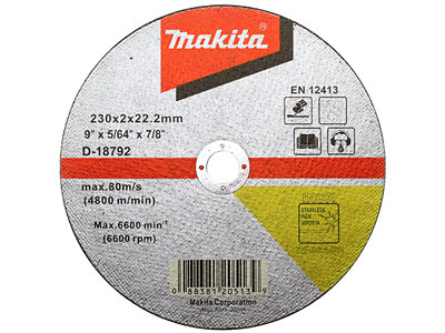 Отрезной диск MAKITA D-18792
