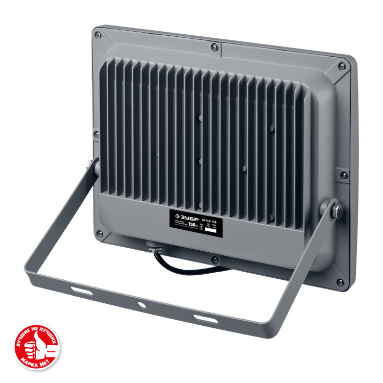 Прожектор светодиодный ЗУБР 57140-150