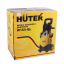 Мойка Huter W165-QL