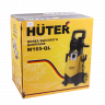 Мойка Huter W165-QL