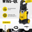 Мойка Huter W165-QL