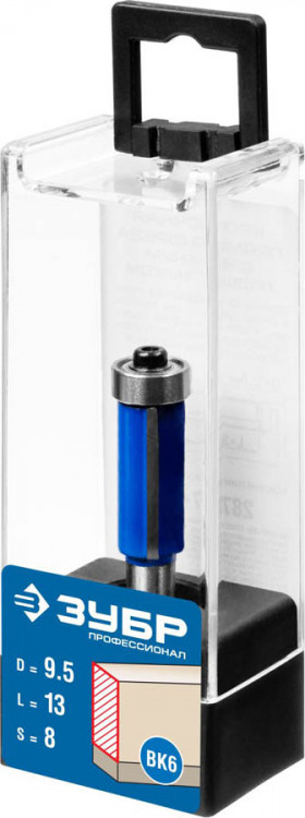 Фреза кромочная с нижним подшипником ЗУБР 28727-9.5-13