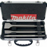 Комплект зубил MAKITA D-05181