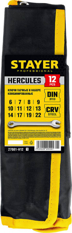 Набор комбинированных гаечных ключей HERCULES STAER 27081-H12_z01