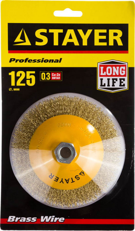 Щетка крацовка коническая для УШМ STAYER 35133-125