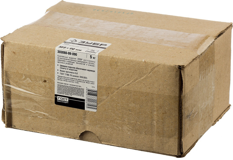 Болт ЗУБР 303080-08-090