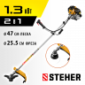 Триммер бензиновый (бензокоса) STEHER BT-1300