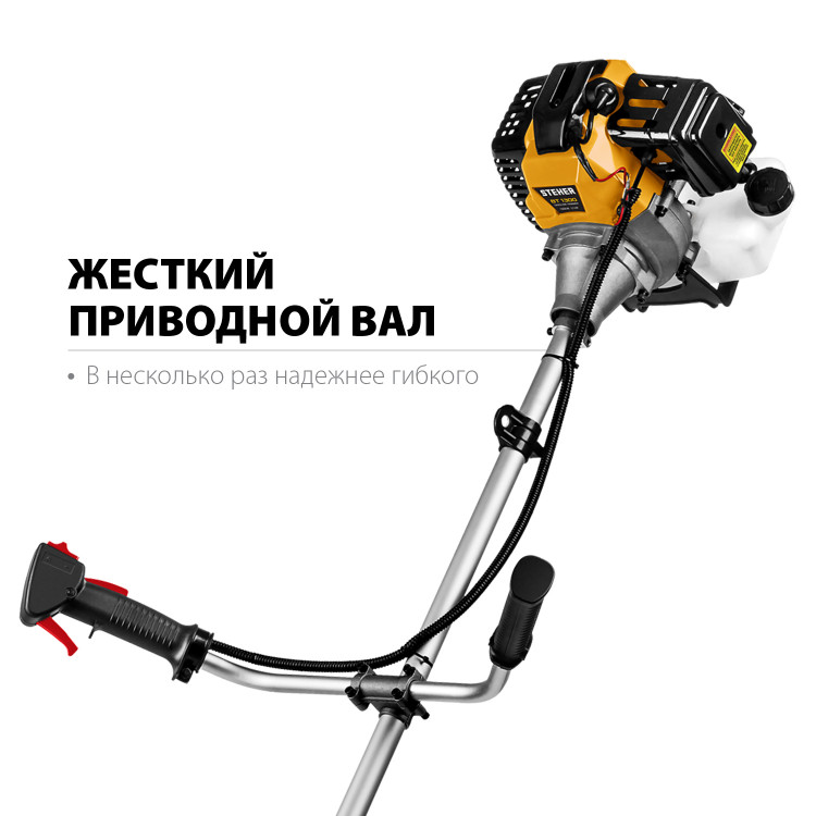 Триммер бензиновый (бензокоса) STEHER BT-1300