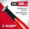 Кусачки торцевые ЗУБР 22231-20