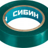 Изоляционная лента СИБИН 1235-4