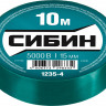 Изоляционная лента СИБИН 1235-4