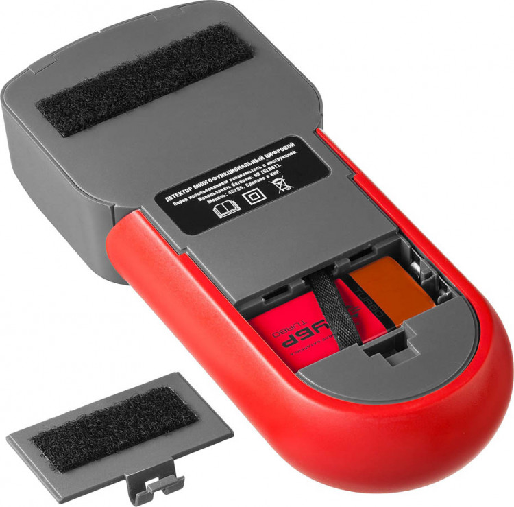 Детектор проводки и металла ЗУБР 45265