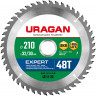 Диск пильный по дереву URAGAN Expert 36802-210-32-48_z01