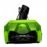 Снегоуборщик аккумуляторный Greenworks GD60STK4 60V c АКБ 4АЧ и ЗУ