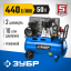 Компрессор электрический ЗКПМ-440-50-Р-2.2