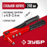 Заклепочник ЗУБР 31050_z01