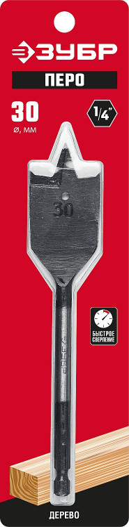 Сверло по дереву перовое ЗУБР 29505-30_z01