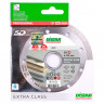 Алмазный диск DISTAR 1A1R 125 Decor Slim