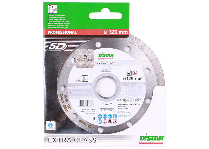 Алмазный диск DISTAR 1A1R 125 Decor Slim