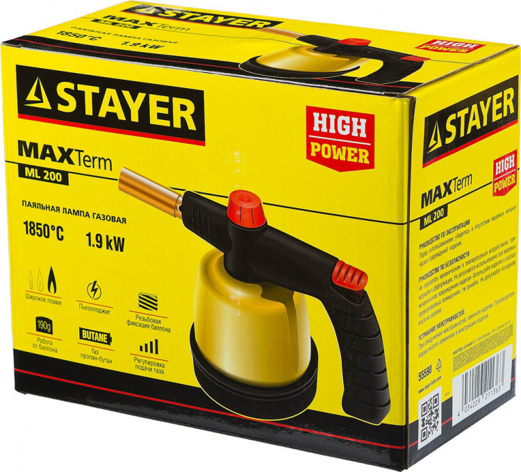 Паяльная лампа газовая на баллон STAYER 55590