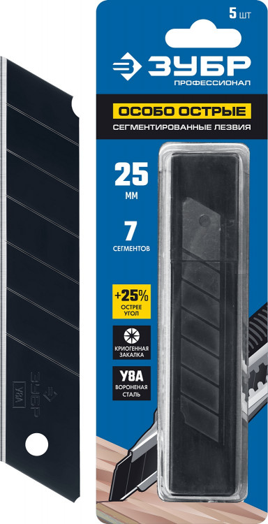 Лезвия ЗУБР 09715-25-5