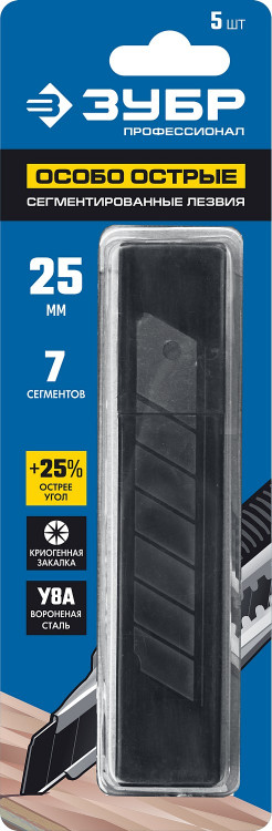 Лезвия ЗУБР 09715-25-5