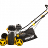 Бензиновый скарификатор-аэратор Huter GSA-7,0