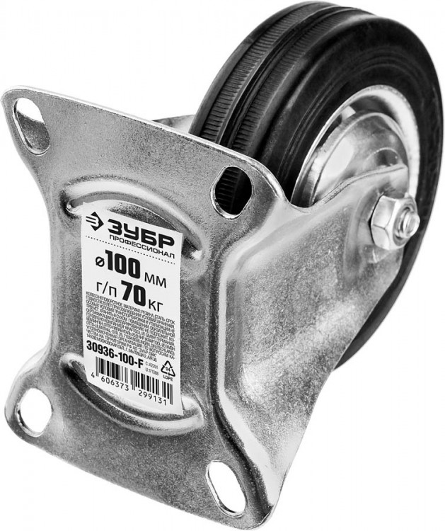 Колесо неповоротное ЗУБР 30936-100-F применяются для перемещения тележек и легковесного оборудования. Рекомендуется для полов с неровностями и препятствиями