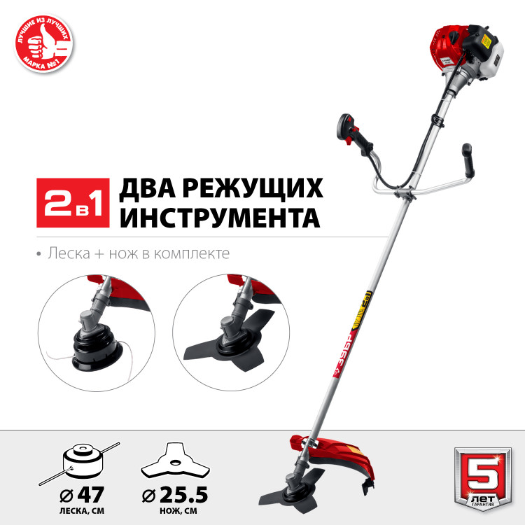 Триммер бензиновый (бензокоса) ЗУБР КРБ-1000