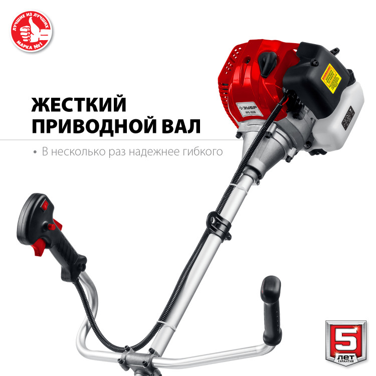 Триммер бензиновый (бензокоса) ЗУБР КРБ-1000