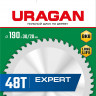 Диск пильный по дереву URAGAN Expert 36802-190-30-48_z01