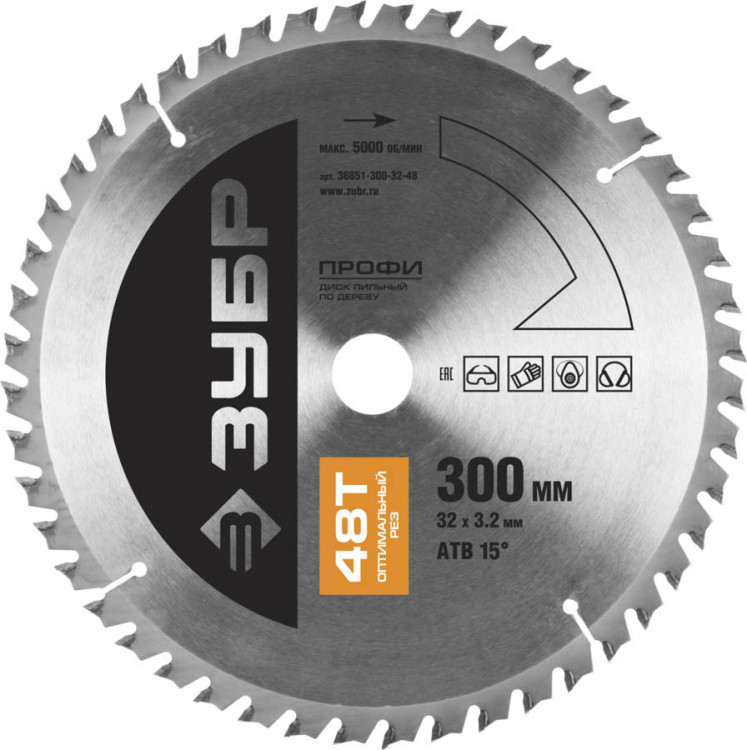 Пильный диск по дереву ЗУБР 36851-300-32-48