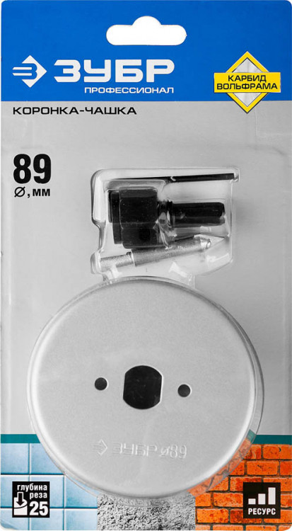 Коронка-чашка с карбид-вольфрамовой крошкой ЗУБР 33360-089_z01