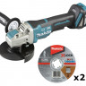 Аккумуляторная болгарка MAKITA SET-DGA519