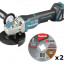 Аккумуляторная болгарка MAKITA SET-DGA519