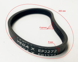 Ремень ручейковый EPJ272 для ЛШМ-75/800(3) KNT 10x3x4x260~3~13950