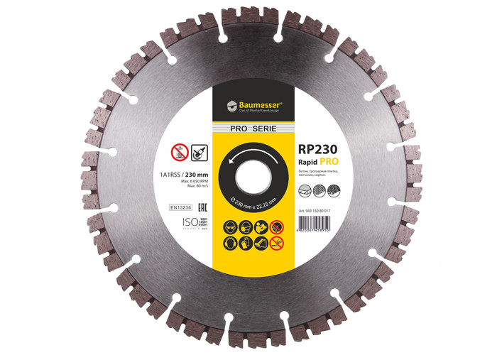 Алмазный диск DISTAR 1A1RSS/C3-H 230 Baumesser Rapid PRO
