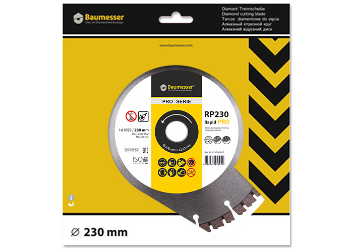 Алмазный диск DISTAR 1A1RSS/C3-H 230 Baumesser Rapid PRO