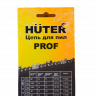 Цепь C3 Prof/72 Huter для бензопил BS-45, BS-52M
