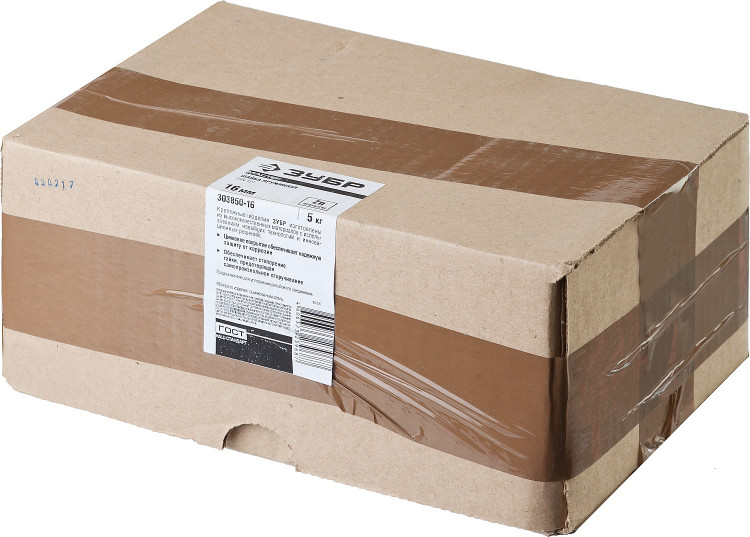 Шайбы Зубр 303850-16