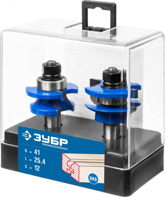 Набор фрез рамочных №3 ЗУБР 28773-41.3-H2